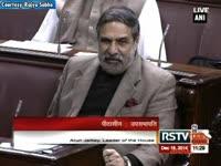 rs-not-functioning-because-of-arrogance-of-numbers-jaitley