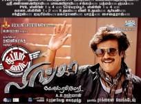 'Lingaa'