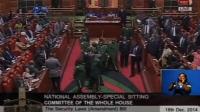 disorder-as-kenyan-mps-debate-controversial-terror-law