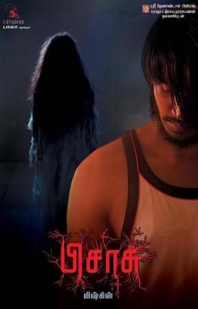 A poster of Tamil movie Pisasu