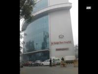 congress-president-sonia-gandhi-admitted-to-hospital-fore-respiratory-tract-infection