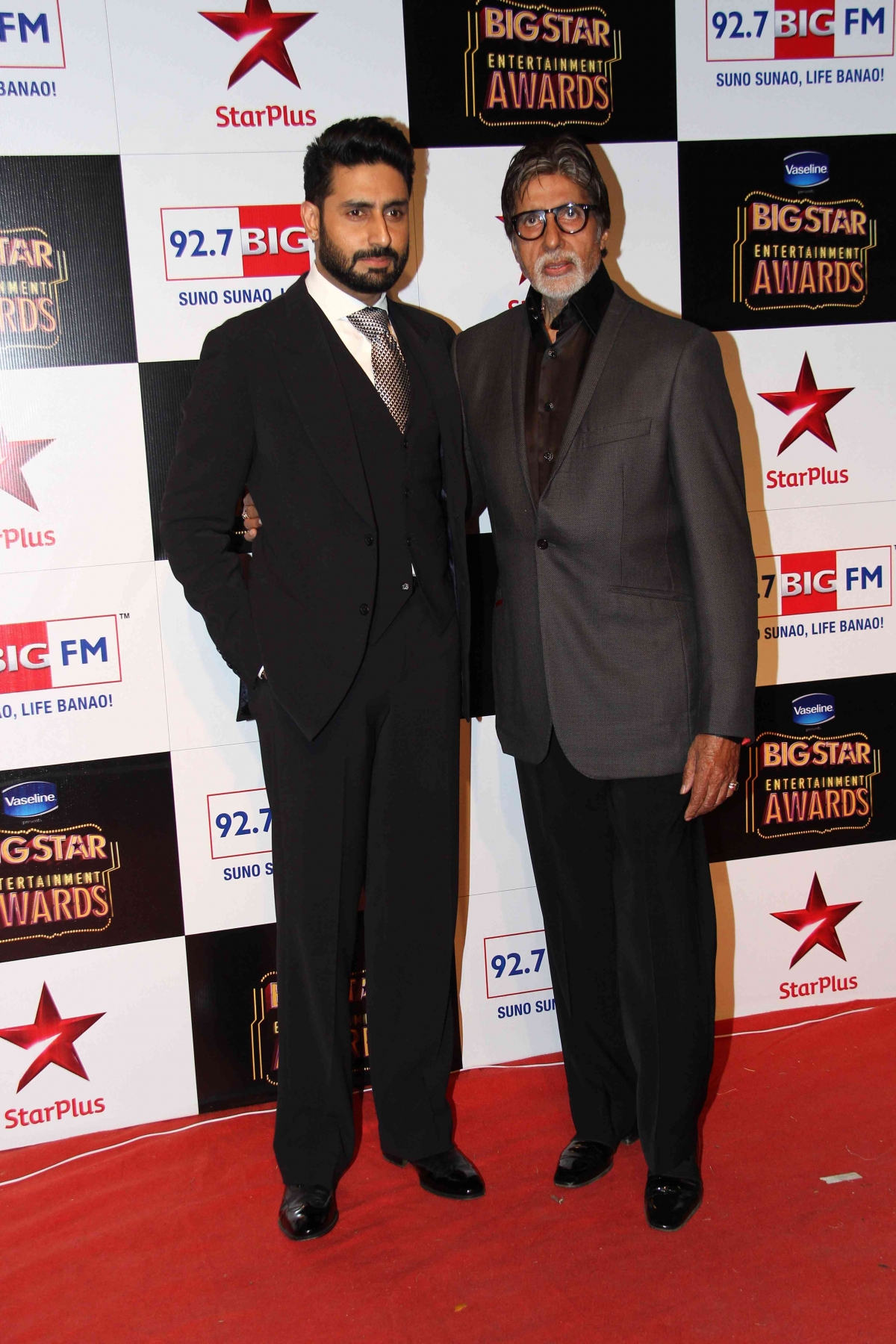 Big Star Entertainment Awards 2014