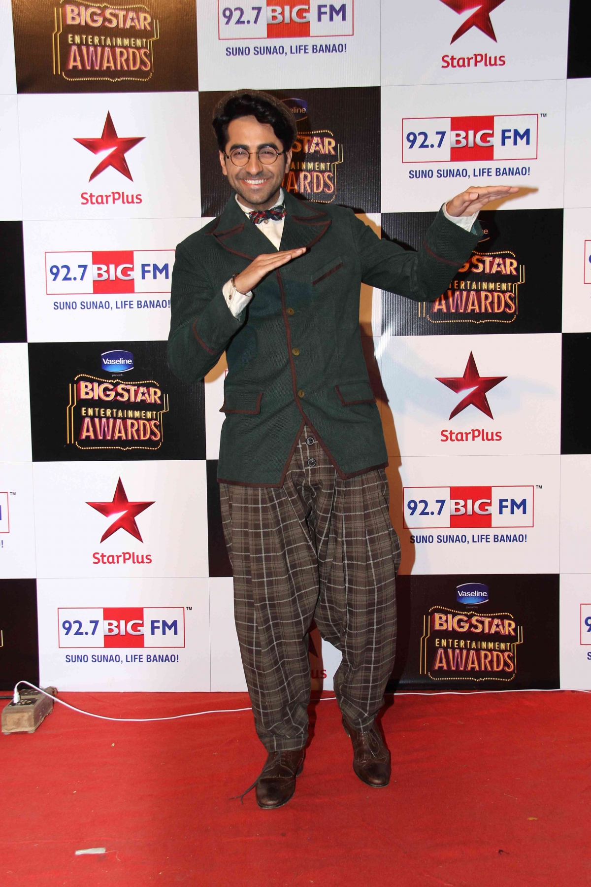 Big Star Entertainment Awards 2014