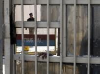 Tihar jail