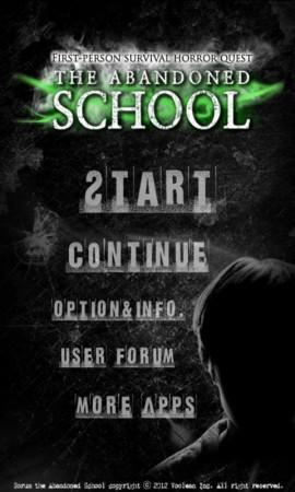 The Abandoned school The Abandoned school