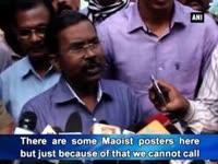 suspected-maoists-attack-forest-office-in-kerala