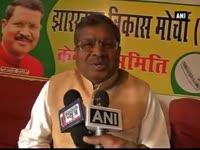 political-parties-react-as-early-trends-show-bjp-heading-for-strong-position-in-jharkhand