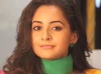 Bhama