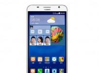 Huawei Launches Mid-Range 4G Smartphone Ascend GX1 with 64-bit Snapdragon SoC; Price, Availability Details