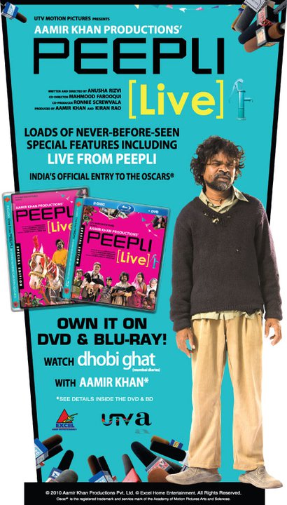 peepli live movie dialogue