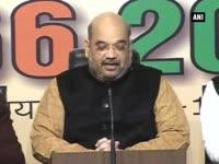 bjp-will-form-govt-in-jharkhand-emerged-as-relevant-party-in-jandk-amit-shah-part-2