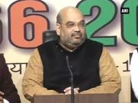 bjp-will-form-govt-in-jharkhand-emerged-as-relevant-party-in-jandk-amit-shah-part-1