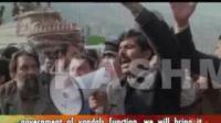 massive-protest-in-pok-against-erratic-load-shedding