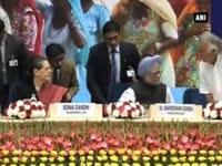 sonia-gandhi-discharged-from-hospital