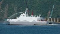 taiwan-launches-its-largest-ever-missile-ship