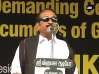 mdmk-demands-files-on-subhas-chandra-bose-to-be-declassified
