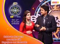 Nagarjuna to Quiz Samantha on Meelo Evaru Koteeswarudu 2
