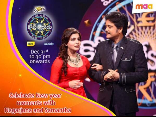 Nagarjuna with Samantha on Meelo Evaru Koteeswarudu 2 Nagarjuna to Quiz Samantha on Meelo Evaru Koteeswarudu 2