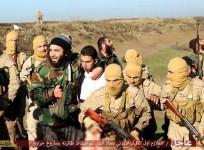 ISIS Capture Pilot