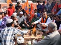 Bajrang Dal