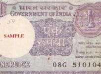 1 Indian Rupee