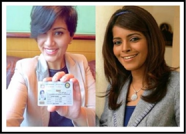 In a first, two women will be tried by a 'terrorism' court in Suadi Arabia for defying the country's driving ban on women.