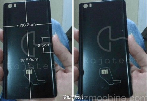 Leaked pictures of Xiaomi Redmi Note 2 Leaked pictures of Xiaomi Redmi Note 2