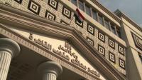 egypt-cuts-jail-terms-in-gay-wedding-case