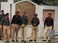 Anti-terrorism court
