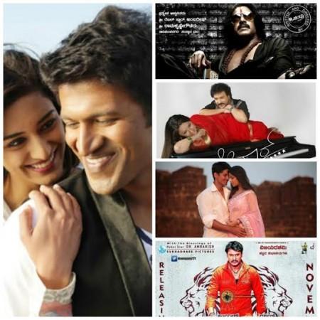 Hot videos in kannada films