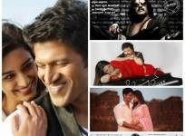 Kannada Films 2014