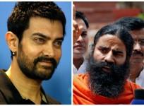 Aamir Khan and Baba Ramdev