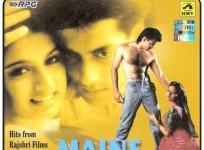 Salman Khan and Bhagyashree in Maine Pyaar Kiya