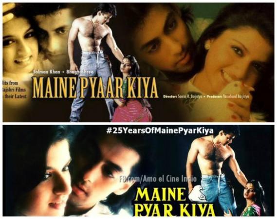 Salman Khan and Bhagyashree in 'Maine Pyaar Kiya' Salman Khan and Bhagyashree in 'Maine Pyaar Kiya'