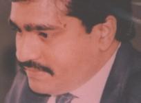 Dawood Ibrahim