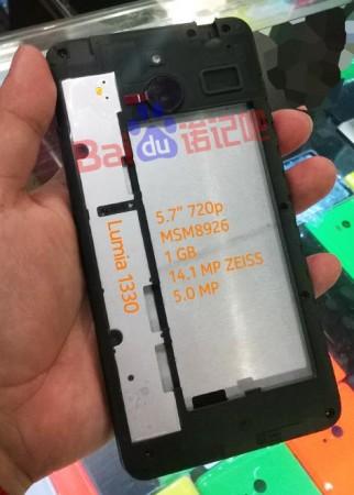 Leaked image of Lumia 1330 Leaked image of Lumia 1330