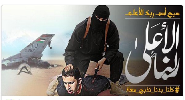 ISIS has asked its followers to suggest ways to kill the captured Jordanian pilot, Muath al-Kassasbeh. ISIS has asked its followers to suggest ways to kill the captured Jordanian pilot, Muath al-Kassasbeh.