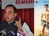 PK controversy