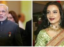 Modi and Rekha