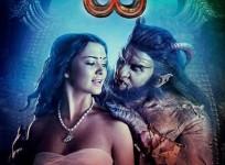 Vikram's 'I'