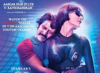 Vikram's 'I' poster