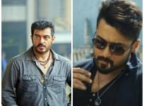 Ajith's 'Yennai Arindhaal' Trailer not on the Lines of Surya's 'Anjaan'