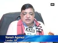 cabinet-approves-ordinance-for-land-acquisition-act-politicos-react