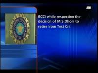 ms-dhoni-takes-retirement-from-test-matches-kohli-to-lead-india-at-sydney