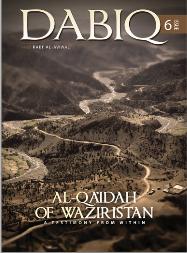 The sixth issue of Dabiq features an interview with the captured Jordanian pilot Muath al-Kasaesbeh,who is shown wearing an orange jumpsuit talking to his captors. The sixth issue of Dabiq features an interview with the captured Jordanian pilot Muath al-Kasaesbeh,who is shown wearing an orange jumpsuit talking to his captors.