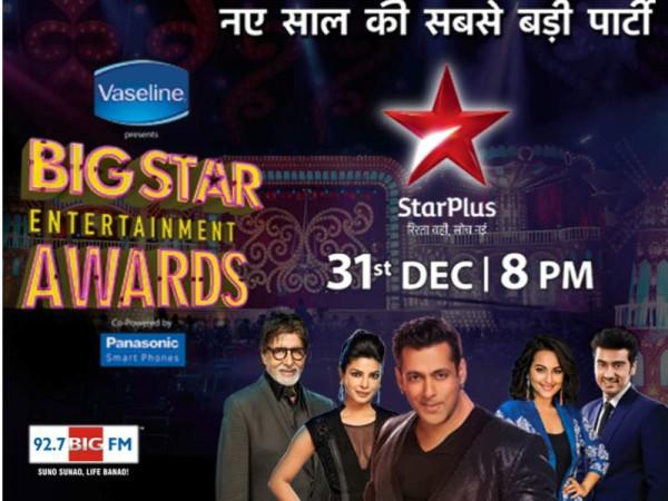 Big Star Entertainment Awards 2014 to Premiere Big Star Entertainment Awards 2014 to Premiere