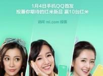 Xiaomi Teases Redmi 1S Successor Ahead of Launch; Redmi 2S Tipped to Pack Snapdragon 410 SoC