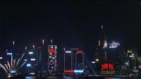 hong-kong-skyline-lights-up-to-celebrate-the-new-year