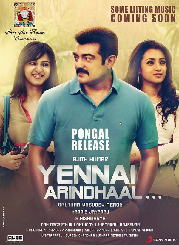 Yennai Arindhaal