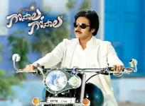 Gopala Gopala